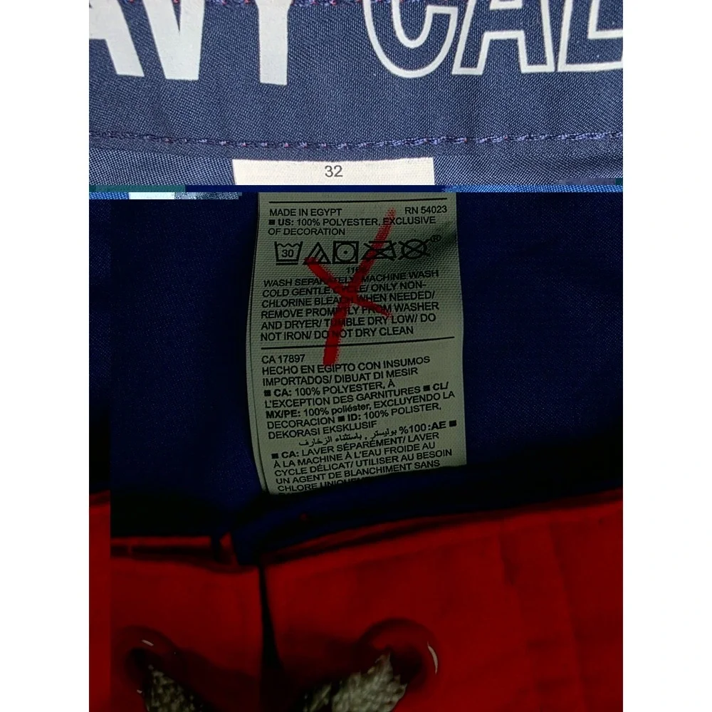 Old Navy product pair